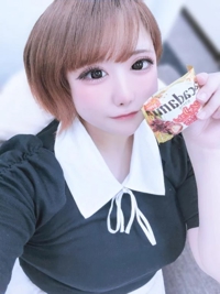 次回2時40分