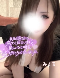 (**)