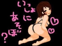 本日出勤します