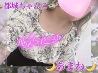 本日16時より