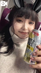 会いたい