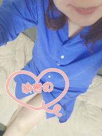  ゆきの
