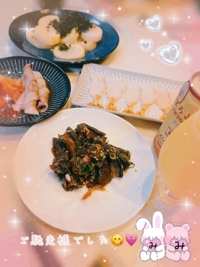 ご自宅本指様