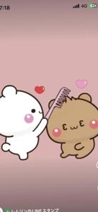 こんばんわ