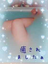 ありがとう