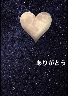 U-NOTE。(沖縄市) すみれ (Sumire)