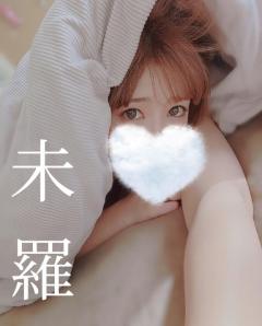 ROYAL cherish 未羅（みら） わん
