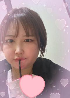 準備でけた?