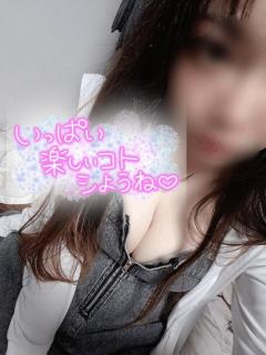 Madam  Cherish(大分市) ちひろ