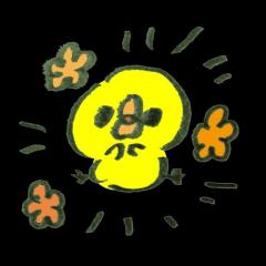 向かってます?