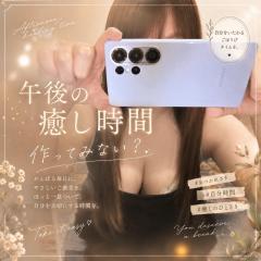 ベビードール　