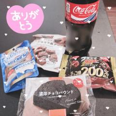 こすらぶ鹿児島店　ゆず