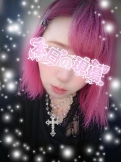 ご出勤です〜???