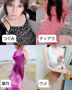 すぐ行ける⤴️