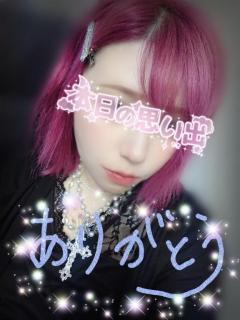 某HOTEL??202号室の??お兄様さま?