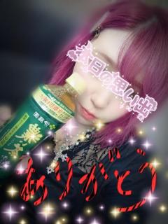鹿児島天文館デリヘルLOVEVE～ラヴィーヴ～　るる☆イラマごっくんオナニ無料☆