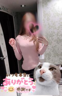 昨日のお礼♡