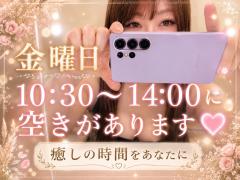 ベビードール　