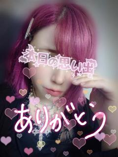 鹿児島天文館デリヘルLOVEVE～ラヴィーヴ～　るる☆イラマごっくんオナニ無料☆