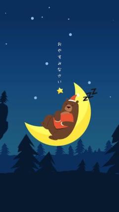 ぉゃすみッ??