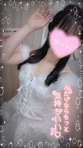  ひな