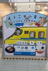 13時ご予約