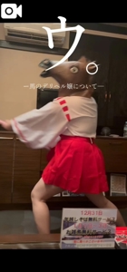 あさひな自己紹介！！