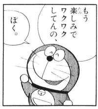 (-∀-`; )