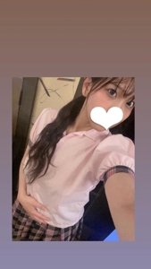 次回案内