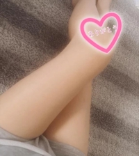 お礼