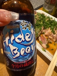  あずき