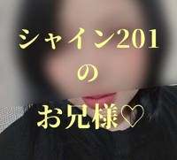  ぼたん