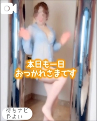 居心地のいい時間