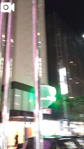 中洲