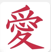 満員御礼です