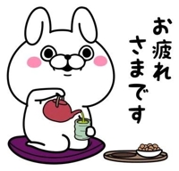  いちか