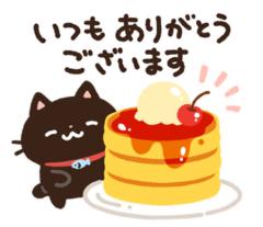 🌸🍃今日１日…🍃🌸〰️💞
ありがとうメッセージ🌸