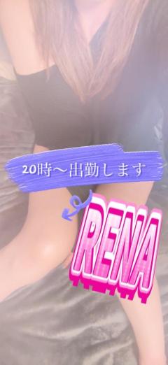 5月12日お礼??
