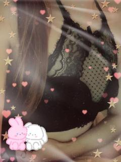 パールボディ　あい