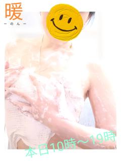 予定通り出勤♡