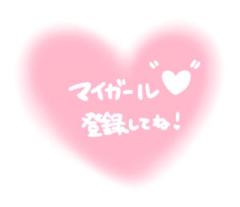 Buddy(大分市) いおり☆予約争奪戦☆