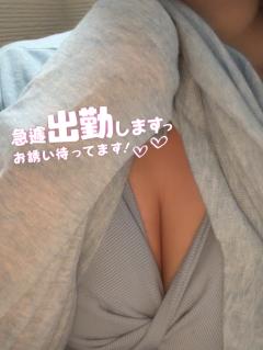 急遽本日出勤です🙌