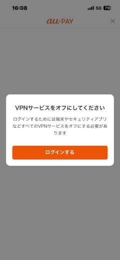 Spica(すぴか)(延岡市) ★さくらこ★WHITEコース