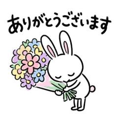 久しぶりッ?