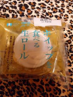 アップル倶楽部　まりあ