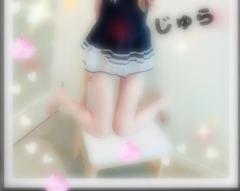 Luxury(鹿児島市) 寿じゅら(プラチナ）