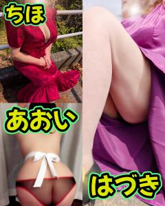 すぐ行けちゃう⤴️