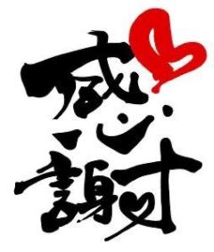 JaPON 楓ｶｴﾃﾞ 15日のお礼です、ありがとうございます！