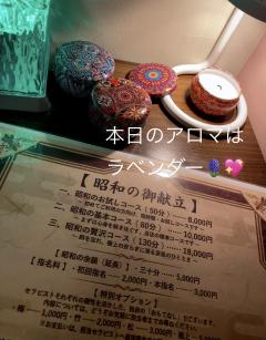 こんばんは⭐︎