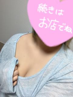 今日は夜も出勤です😌🌙*ﾟ